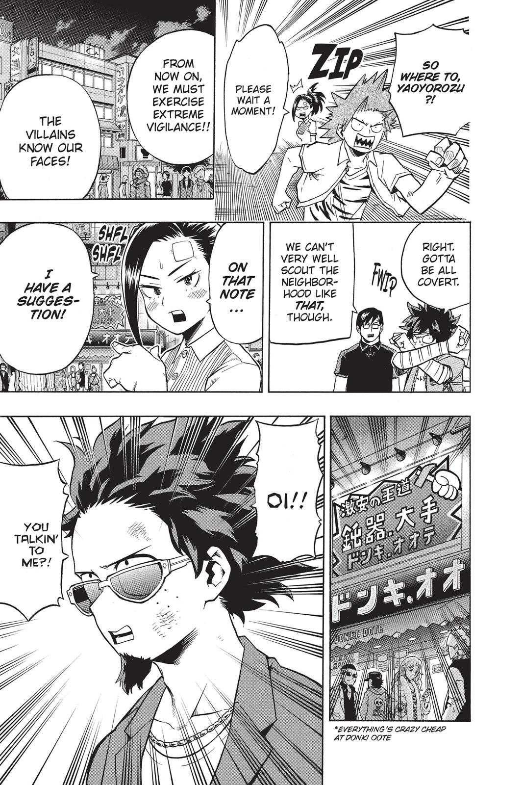 My Hero Academia Chapter 85 - Page 7