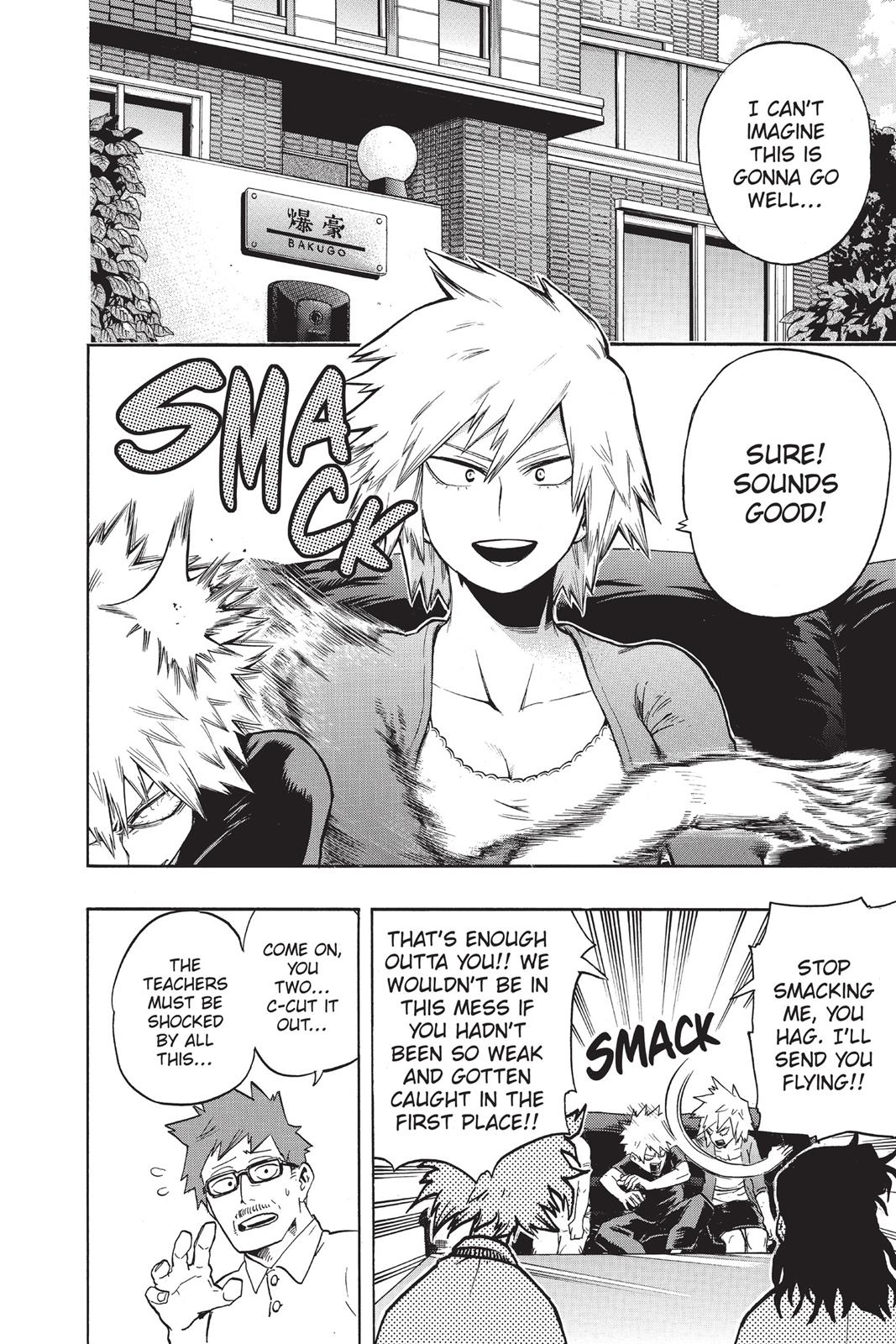 My Hero Academia Chapter 96 - Page 8