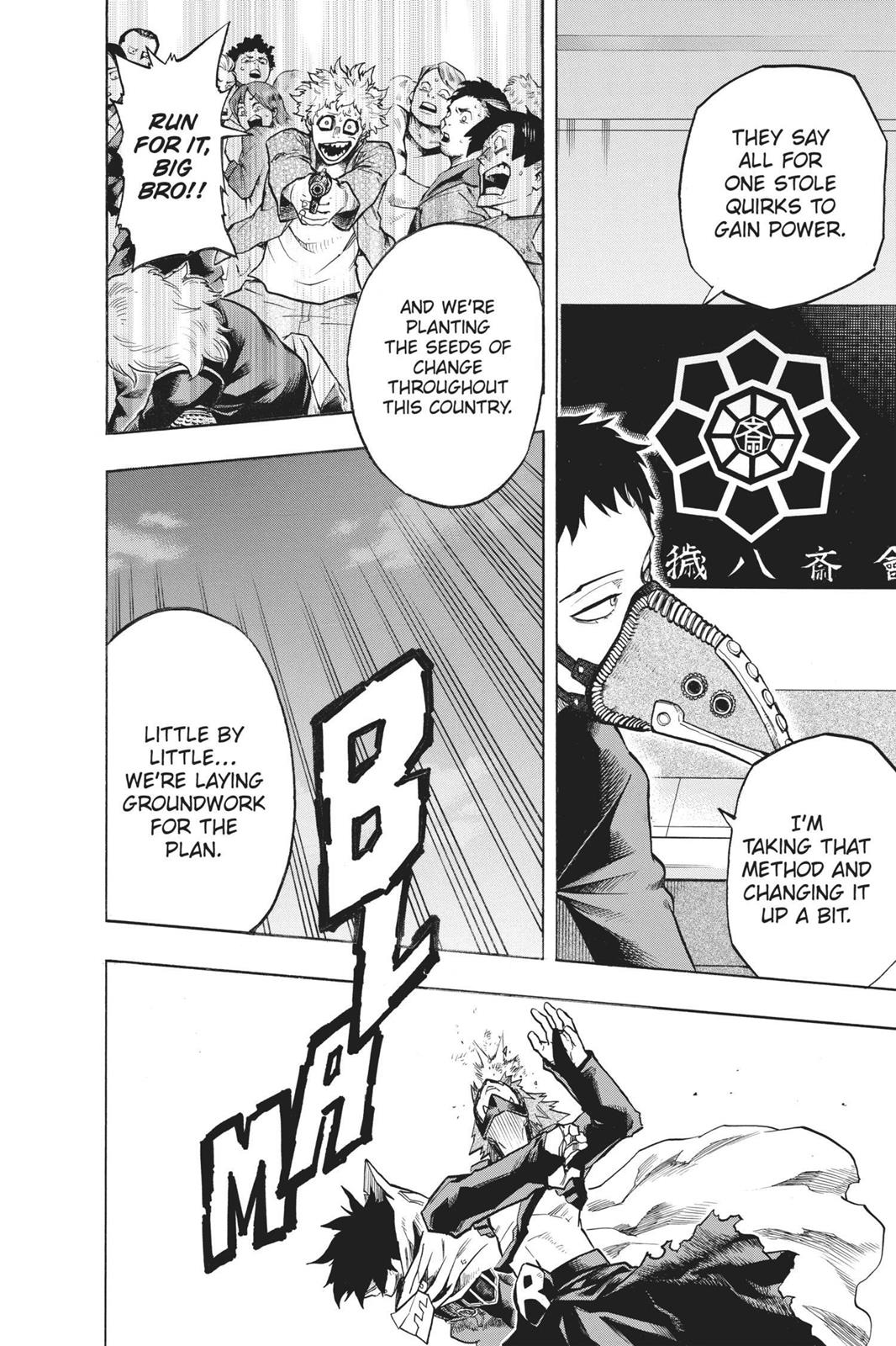 My Hero Academia Chapter 132 - Page 18