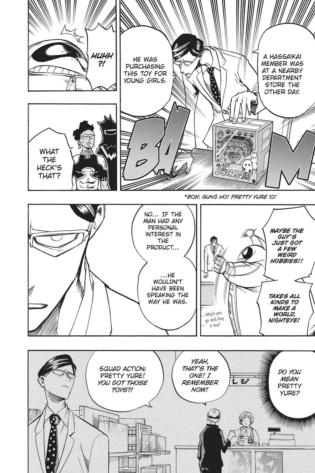 My Hero Academia Chapter 137 - Page 14