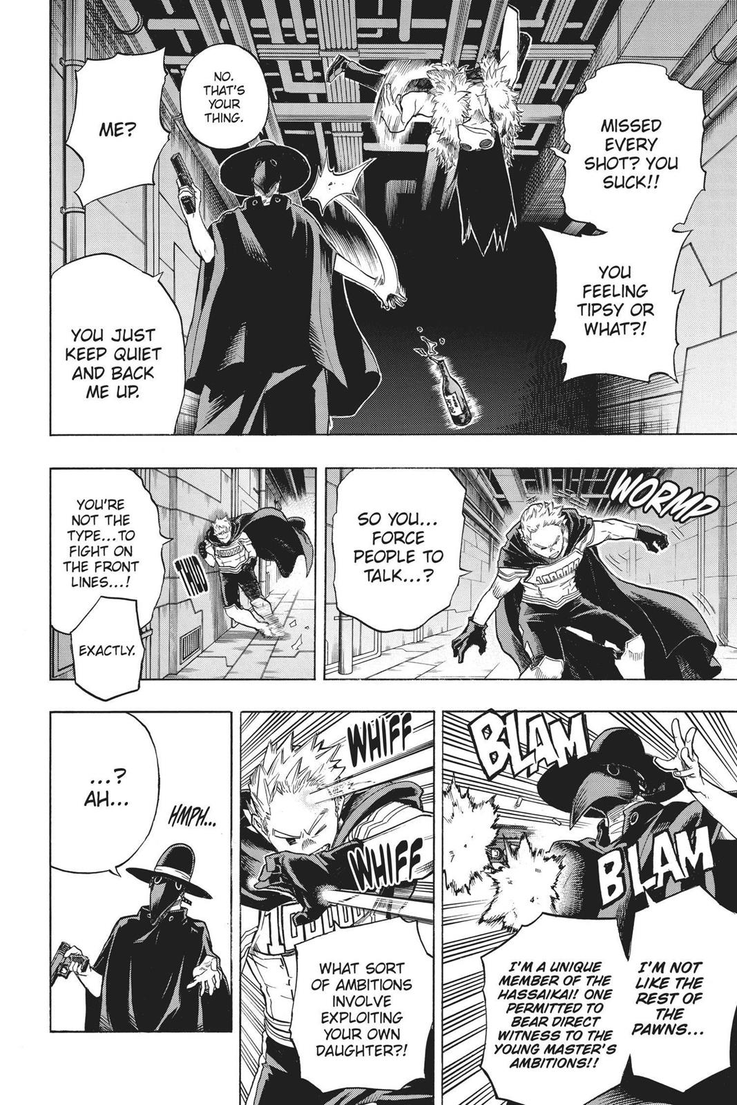 My Hero Academia Chapter 150 - Page 6
