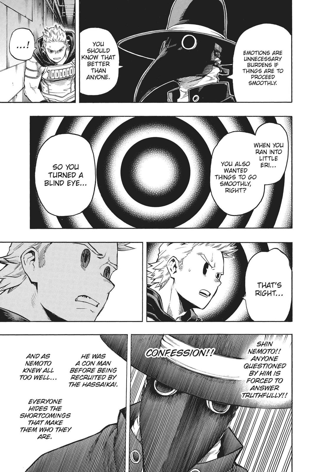 My Hero Academia Chapter 150 - Page 7