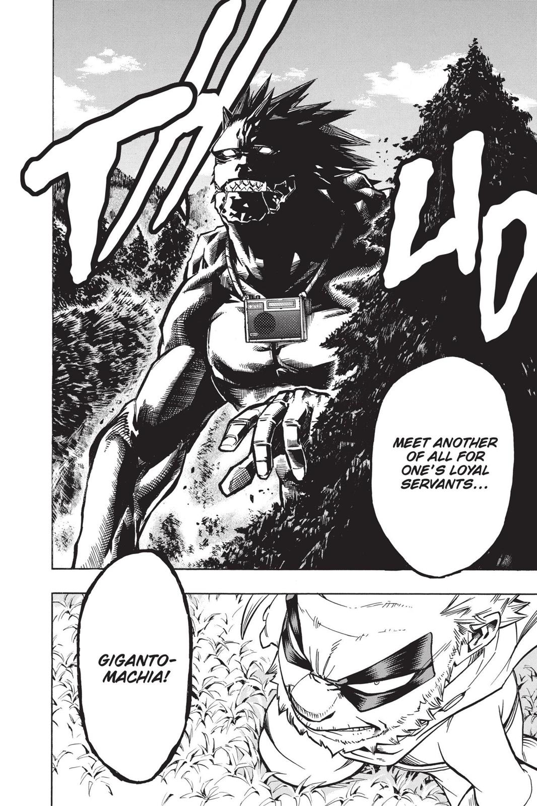 My Hero Academia Chapter 162 - Page 4
