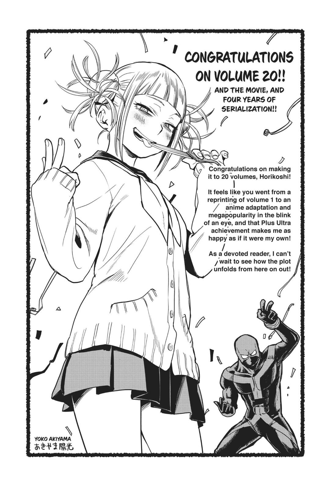 My Hero Academia Chapter 180 - Page 17