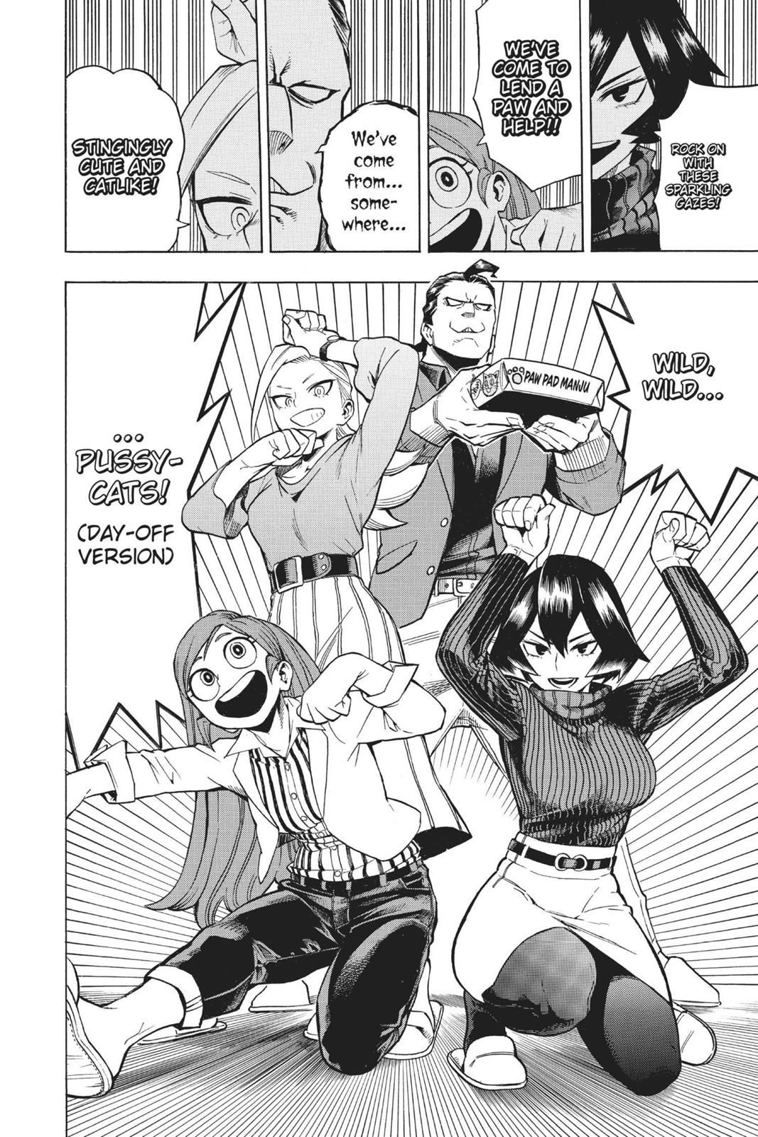 My Hero Academia Chapter 184 - Page 6