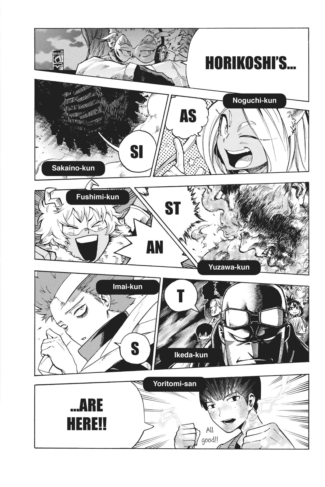 My Hero Academia Chapter 200 - Page 16
