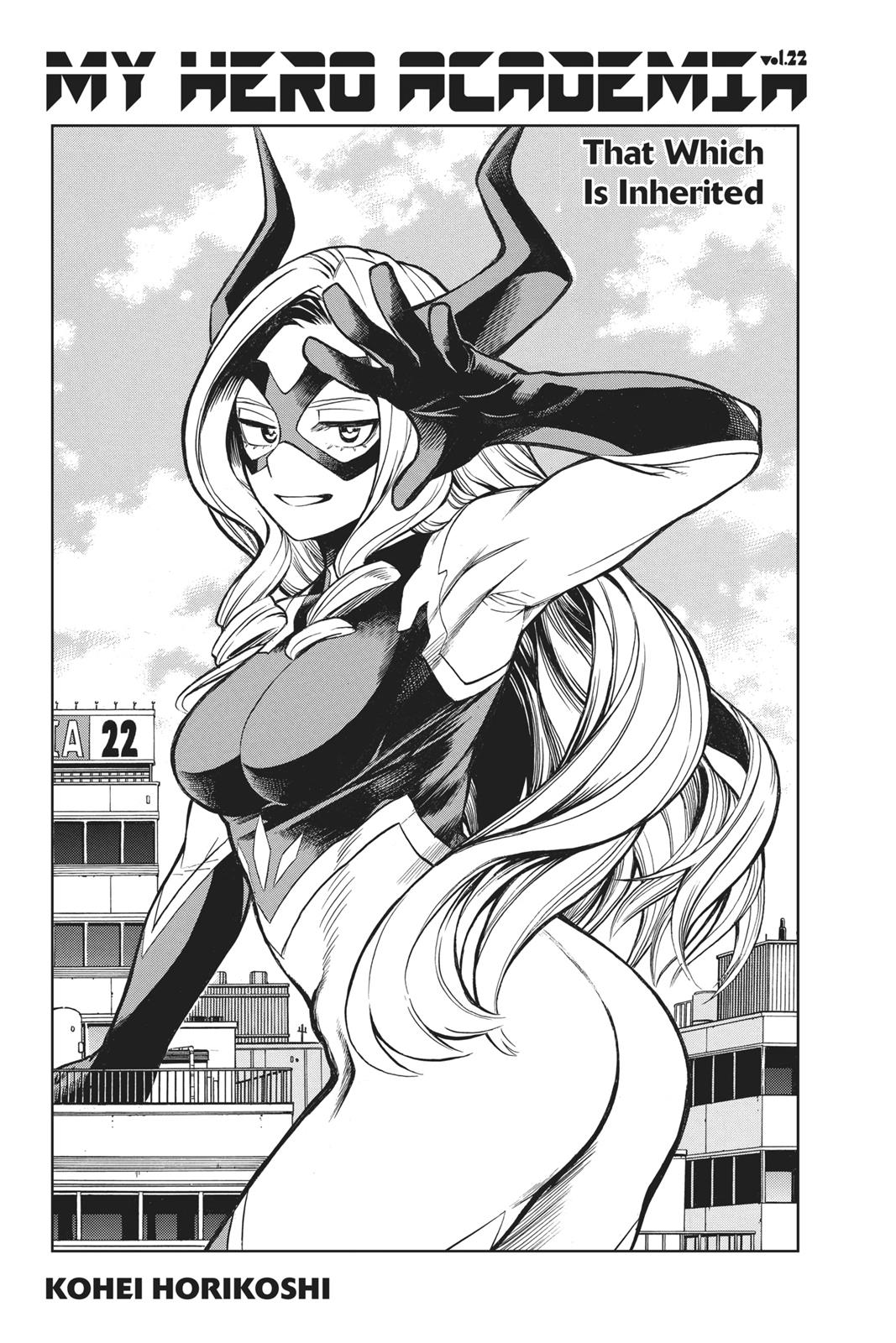 My Hero Academia Chapter 201 - Page 4