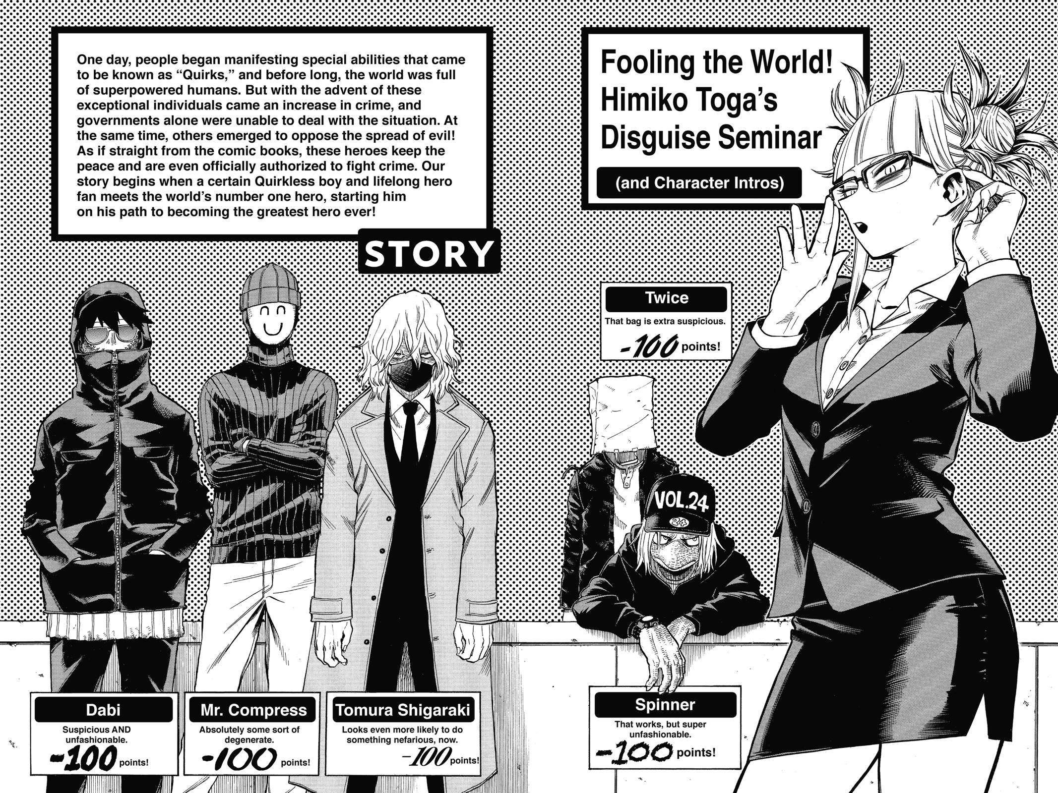 My Hero Academia Chapter 225 - Page 5