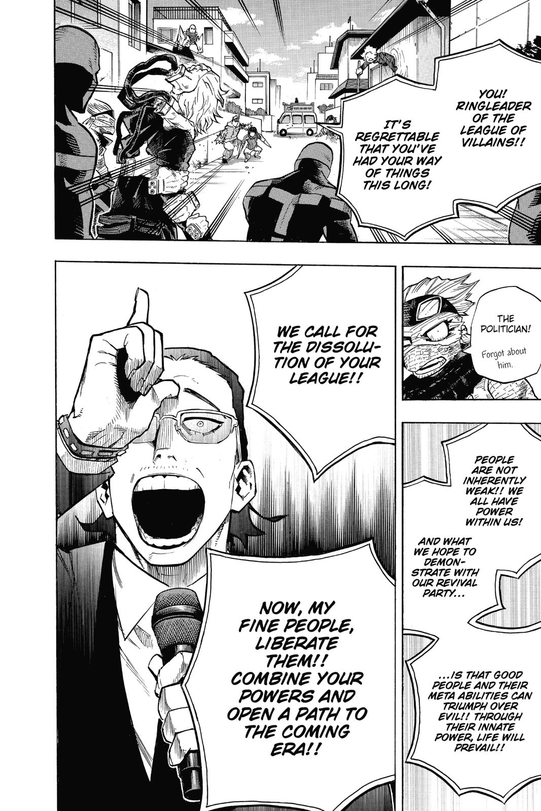 My Hero Academia Chapter 231 - Page 12