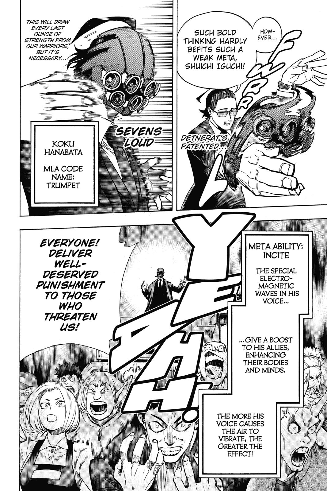 My Hero Academia Chapter 233 - Page 6