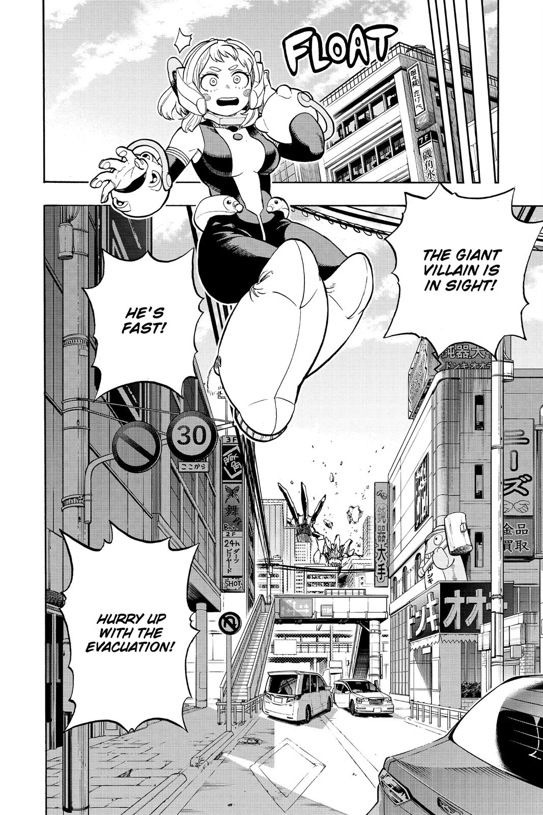 My Hero Academia Chapter 288 - Page 8