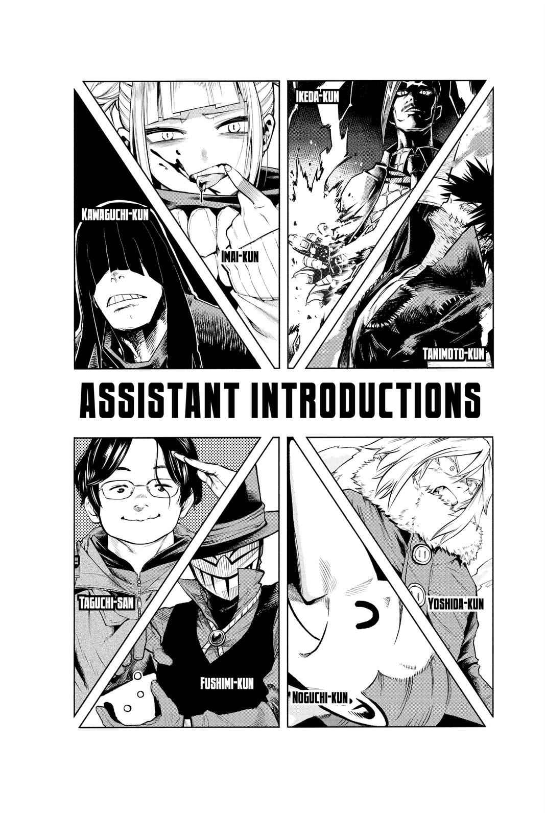 My Hero Academia Chapter 293 - Page 19