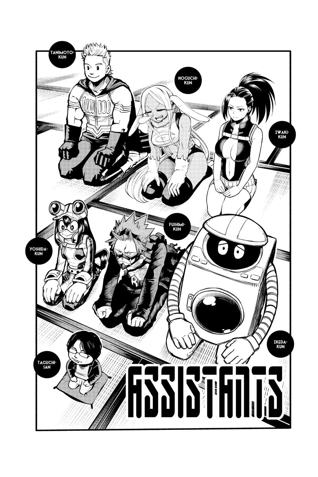 My Hero Academia Chapter 303 - Page 16