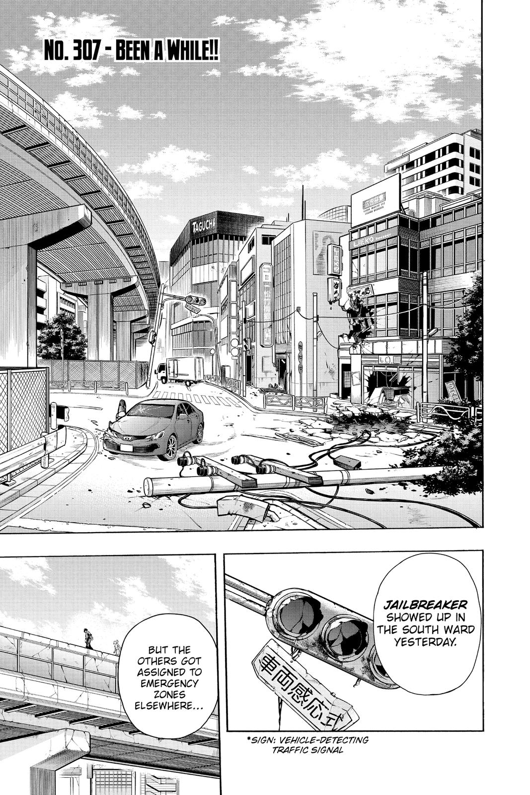 My Hero Academia Chapter 307 - Page 7