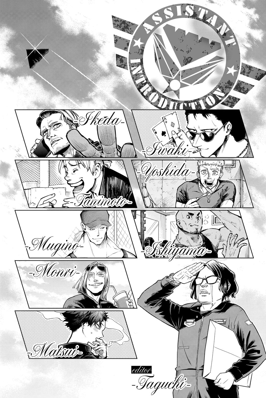 My Hero Academia Chapter 337 - Page 18