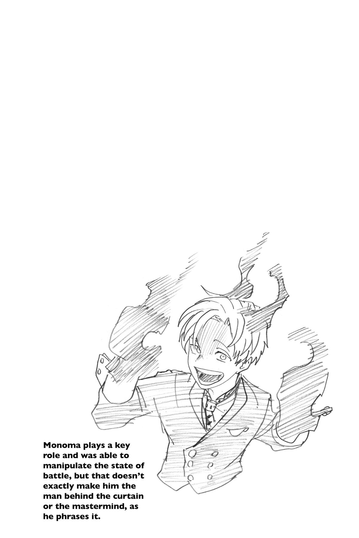 My Hero Academia Chapter 345 - Page 12