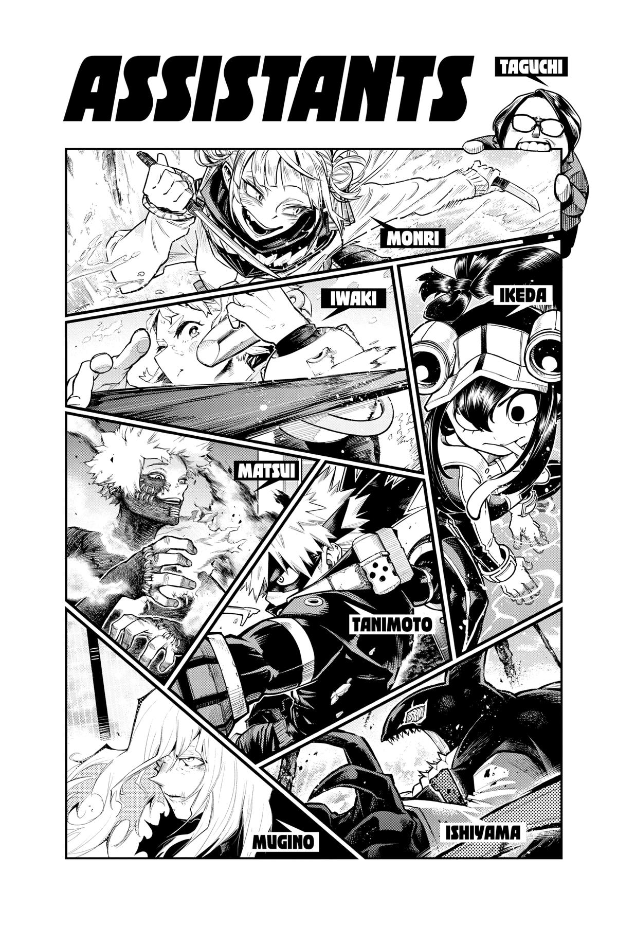 My Hero Academia Chapter 350 - Page 21