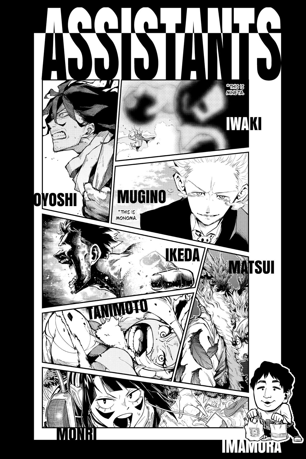 My Hero Academia Chapter 362 - Page 16