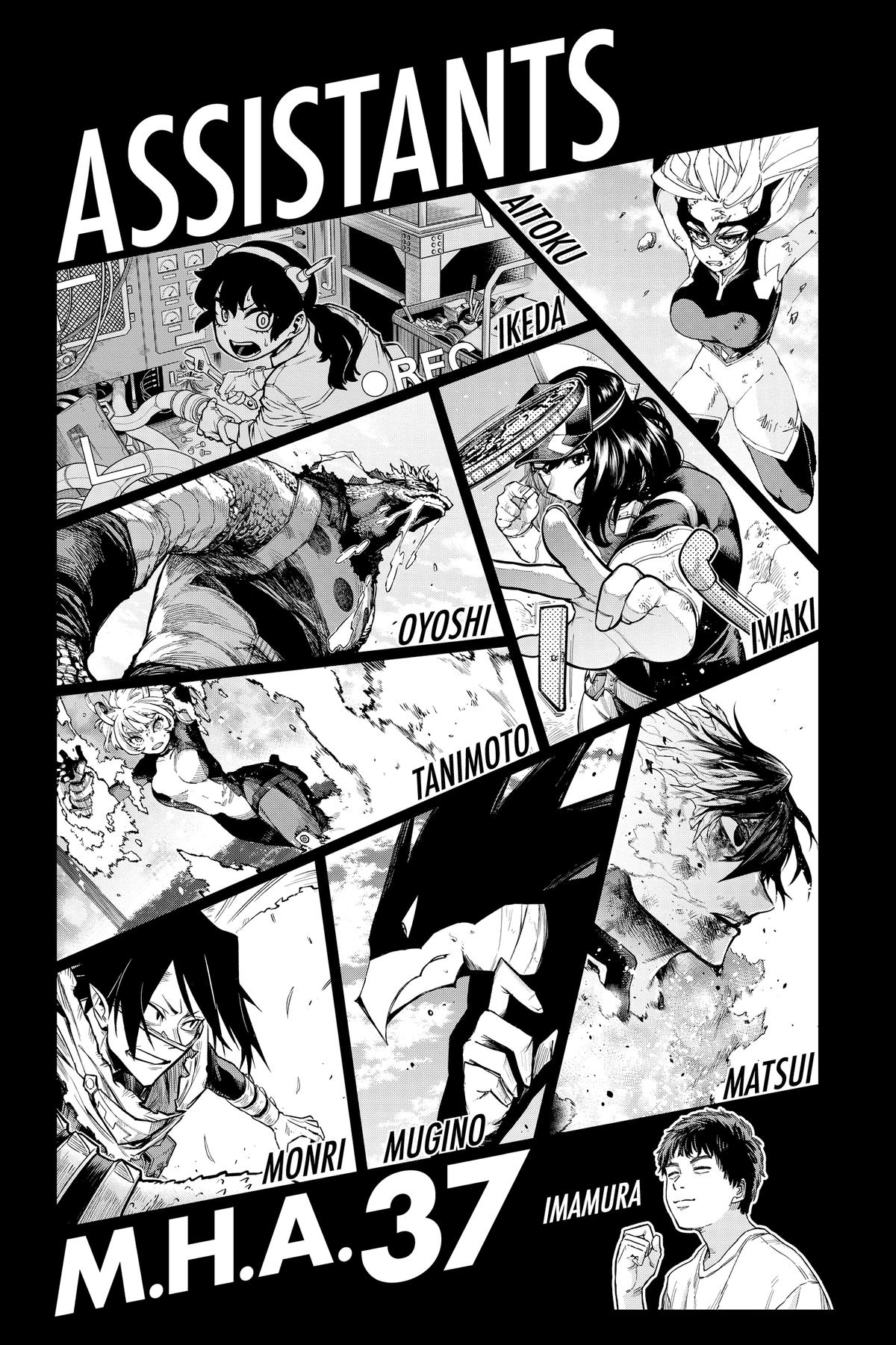 My Hero Academia Chapter 372 - Page 15
