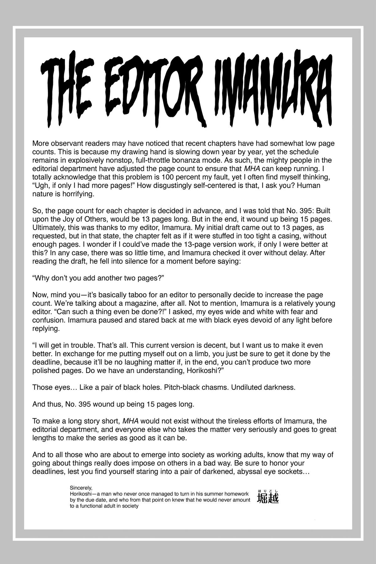 My Hero Academia Chapter 398 - Page 16