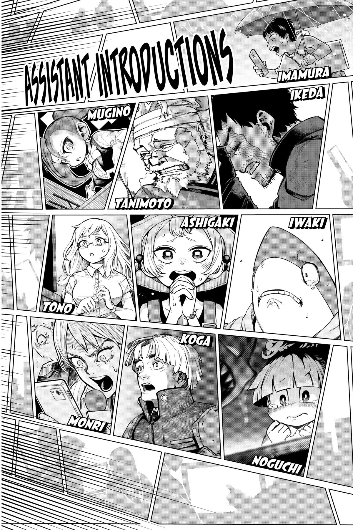 My Hero Academia Chapter 406 - Page 16