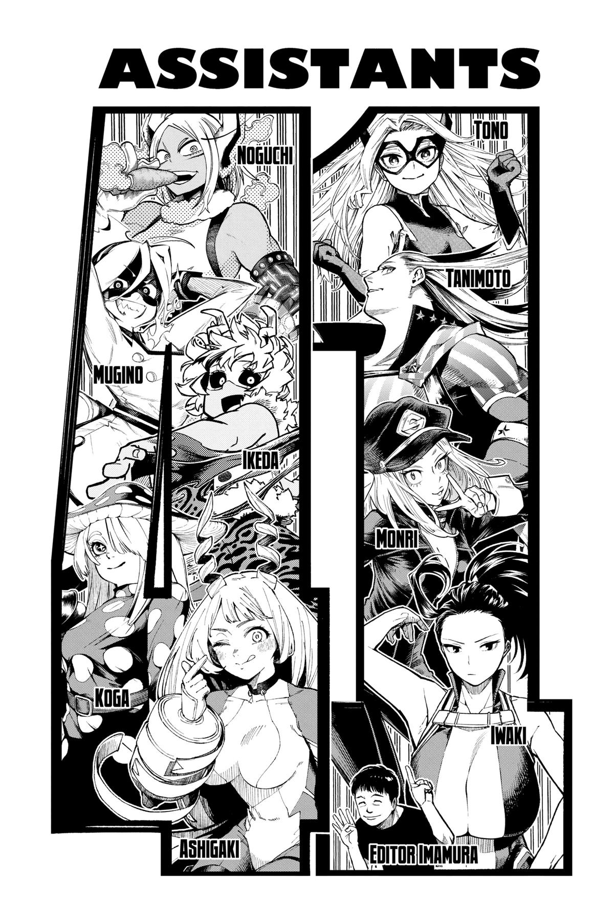 My Hero Academia Chapter 421 - Page 14