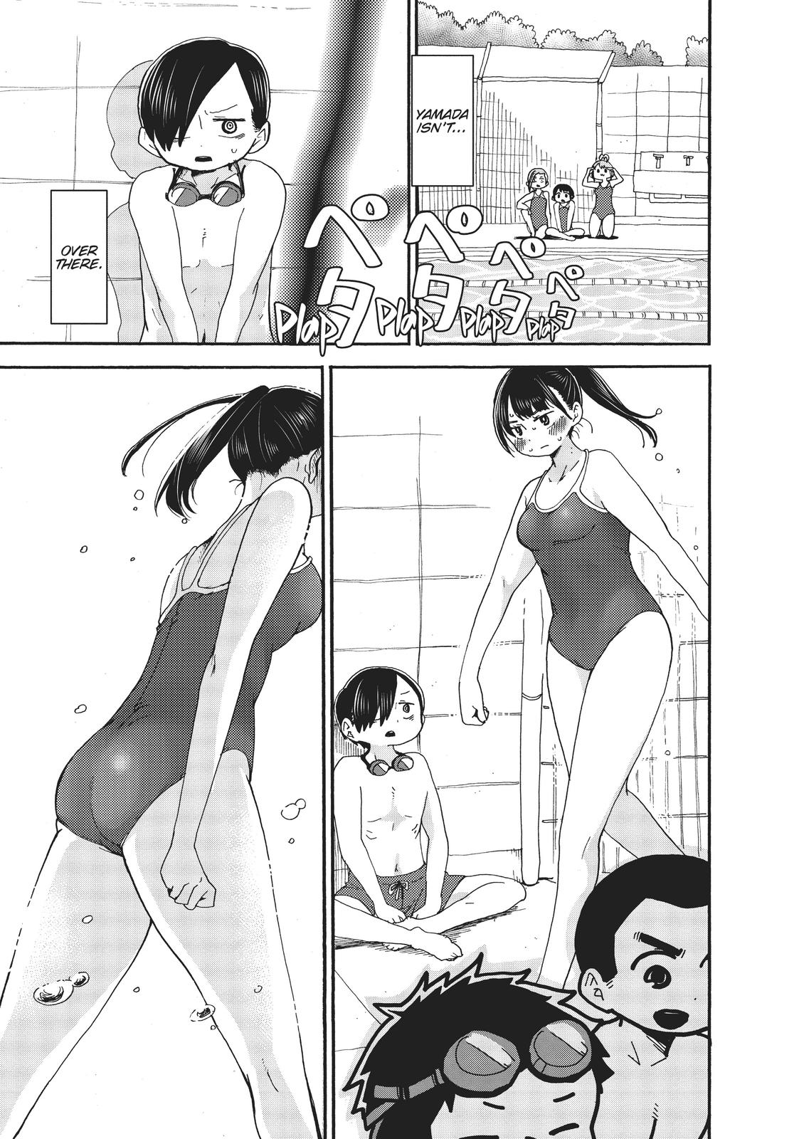 The Dangers in My Heart Chapter 15.5 - Page 3