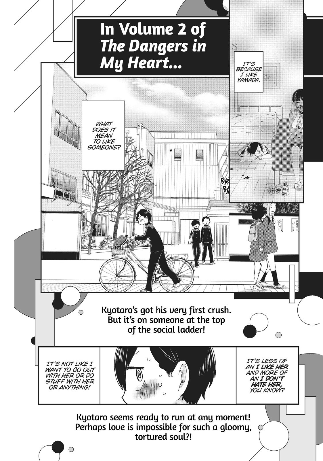 The Dangers in My Heart Chapter 15.5 - Page 6