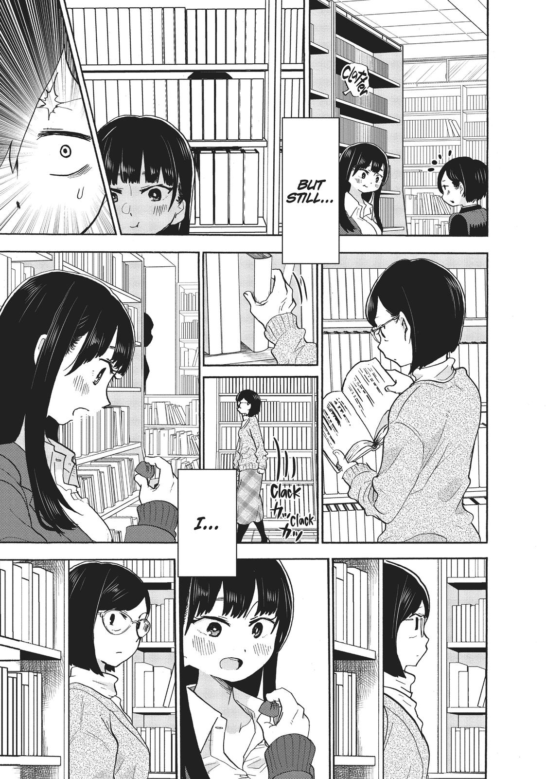 The Dangers in My Heart Chapter 30 - Page 7