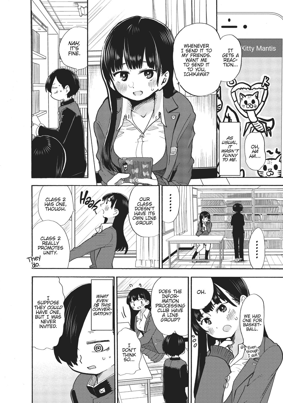 The Dangers in My Heart Chapter 31 - Page 5