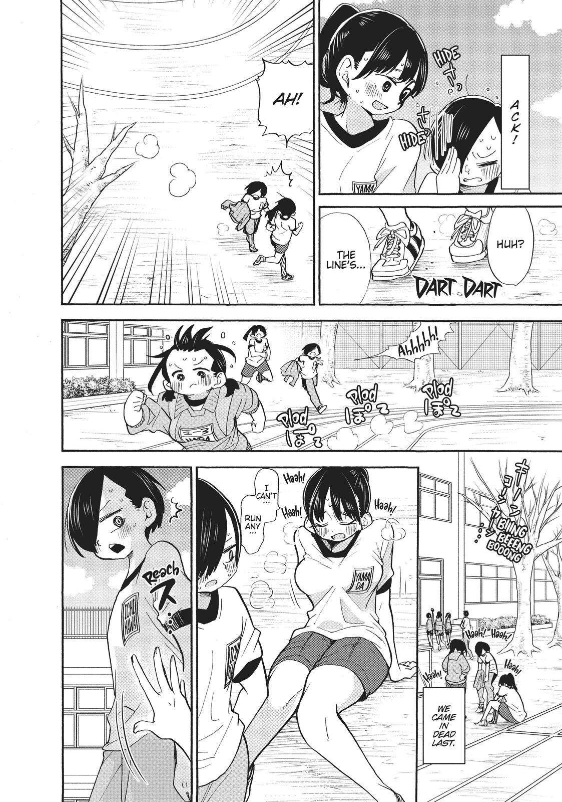 The Dangers in My Heart Chapter 32 - Page 6