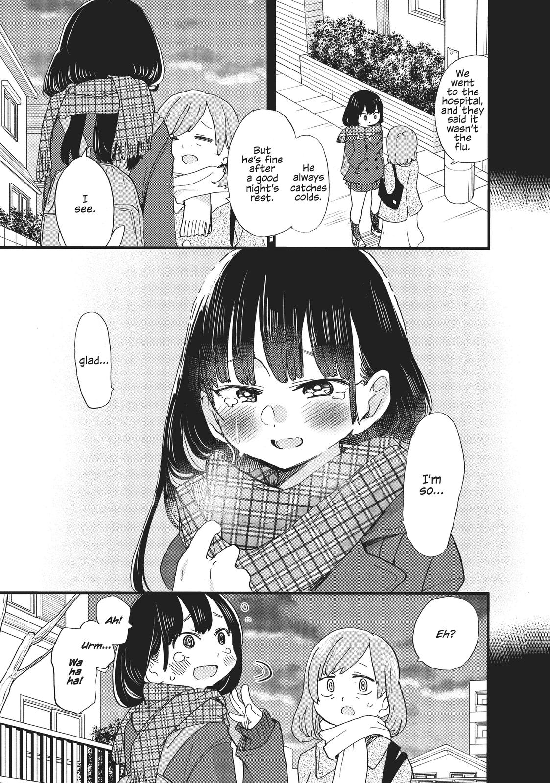The Dangers in My Heart Chapter 39.5 - Page 3