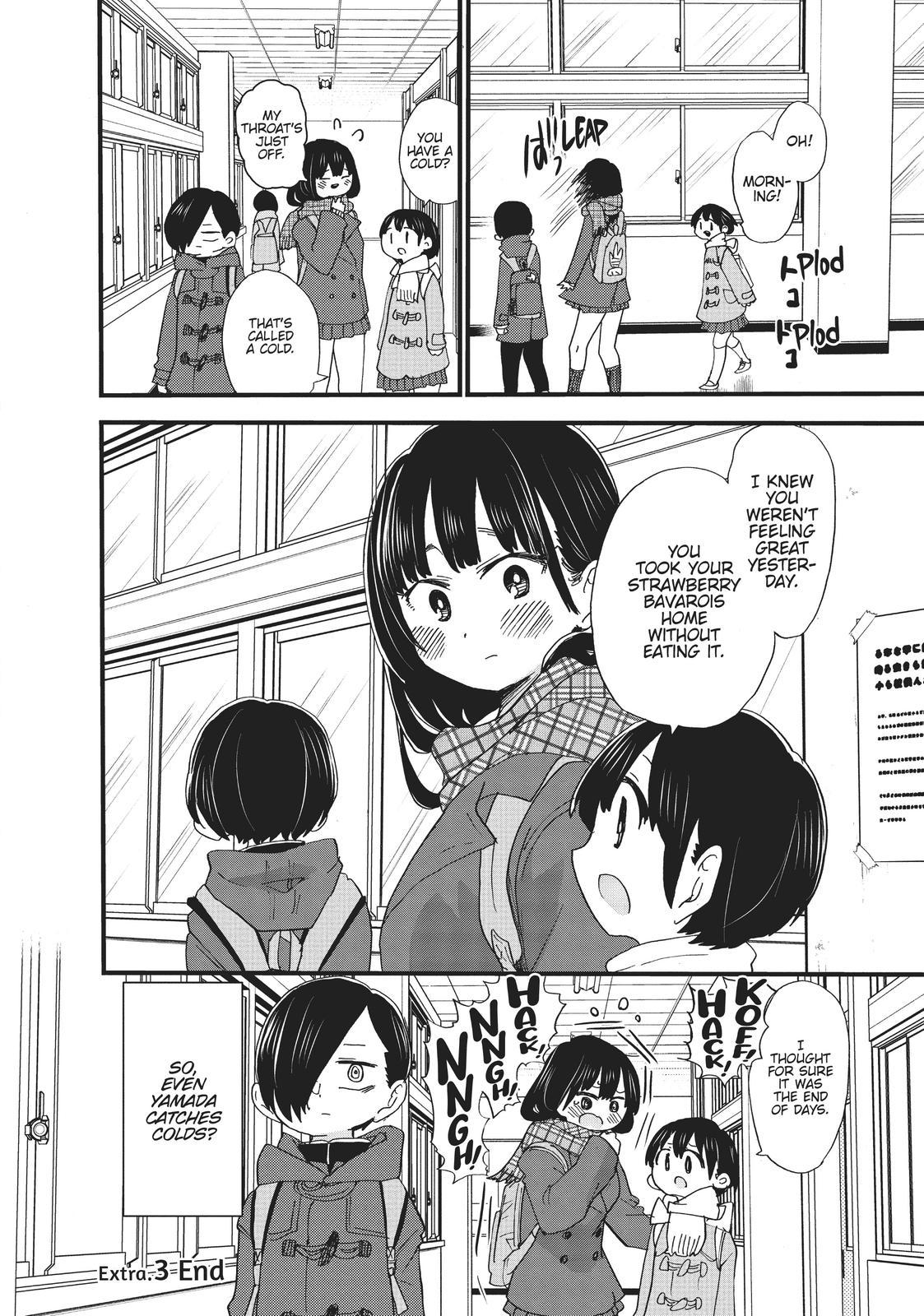 The Dangers in My Heart Chapter 39.5 - Page 6