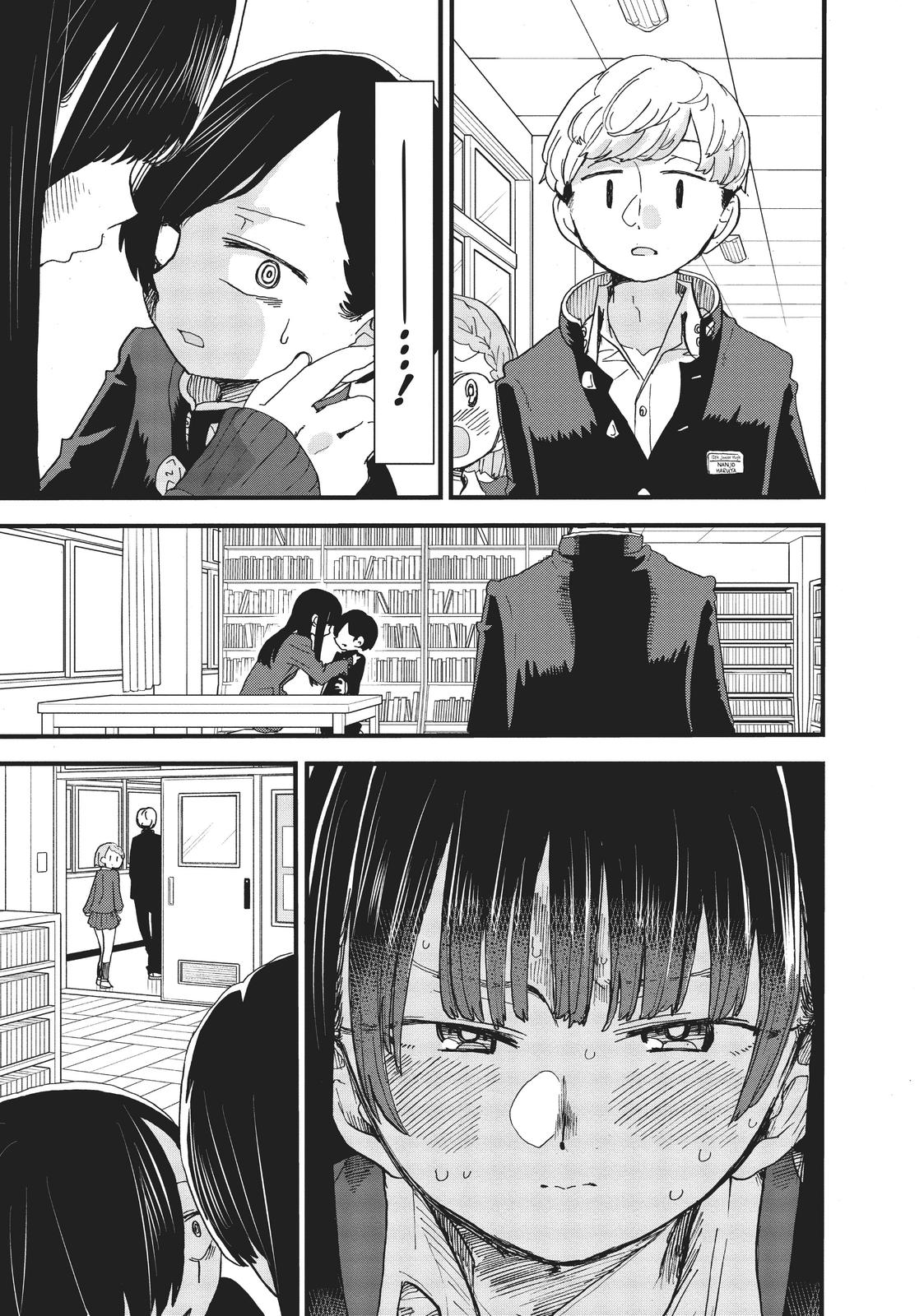 The Dangers in My Heart Chapter 42 - Page 11