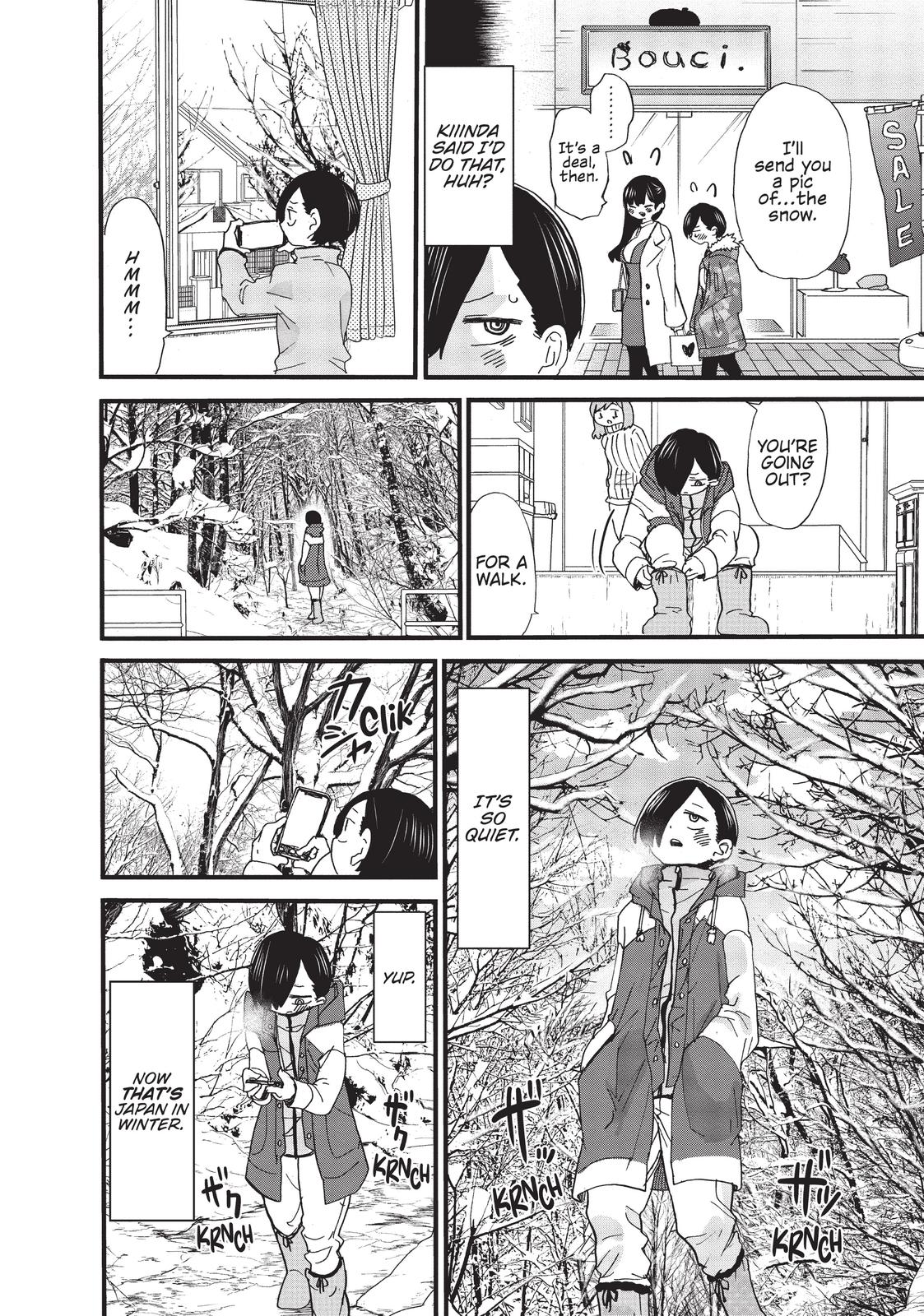 The Dangers in My Heart Chapter 50 - Page 4