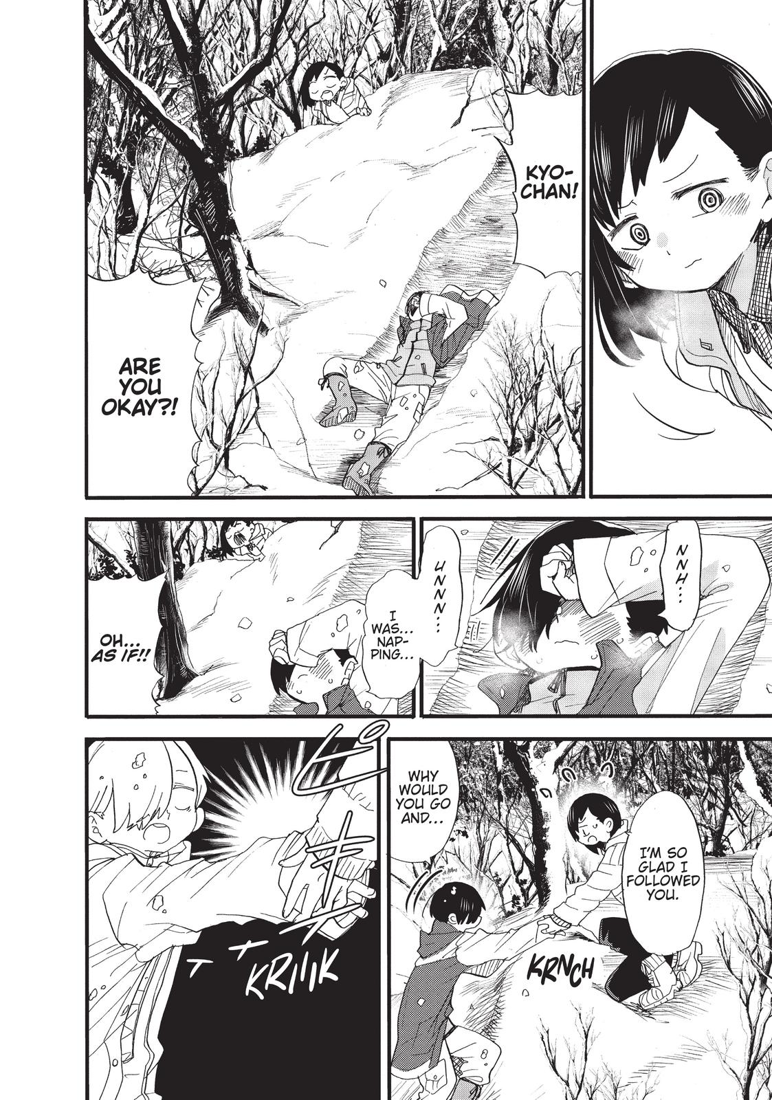 The Dangers in My Heart Chapter 50 - Page 6