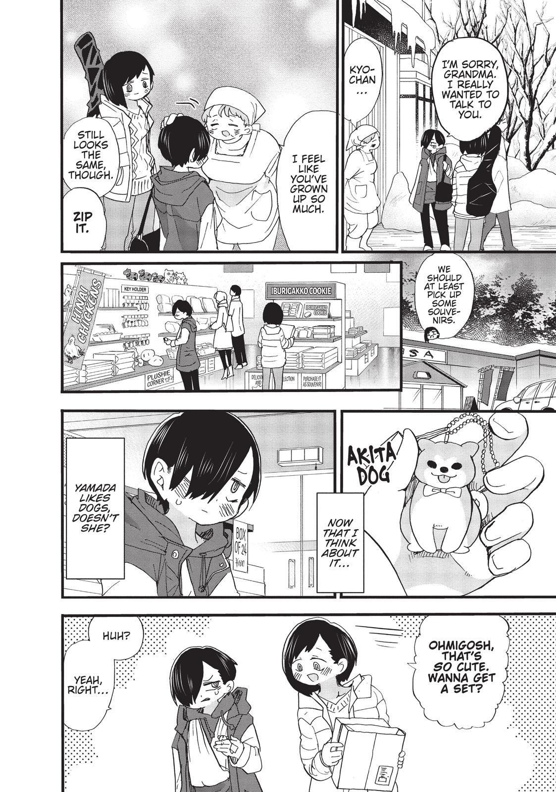 The Dangers in My Heart Chapter 51 - Page 6