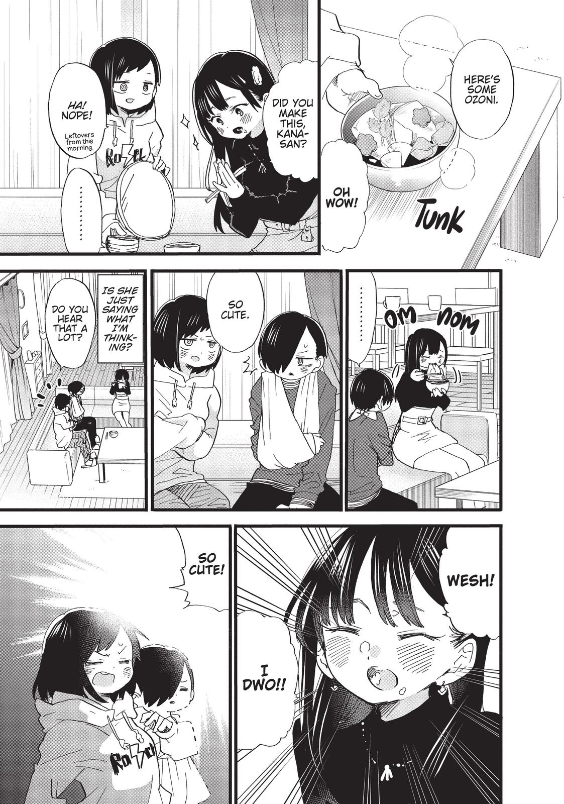 The Dangers in My Heart Chapter 55 - Page 3
