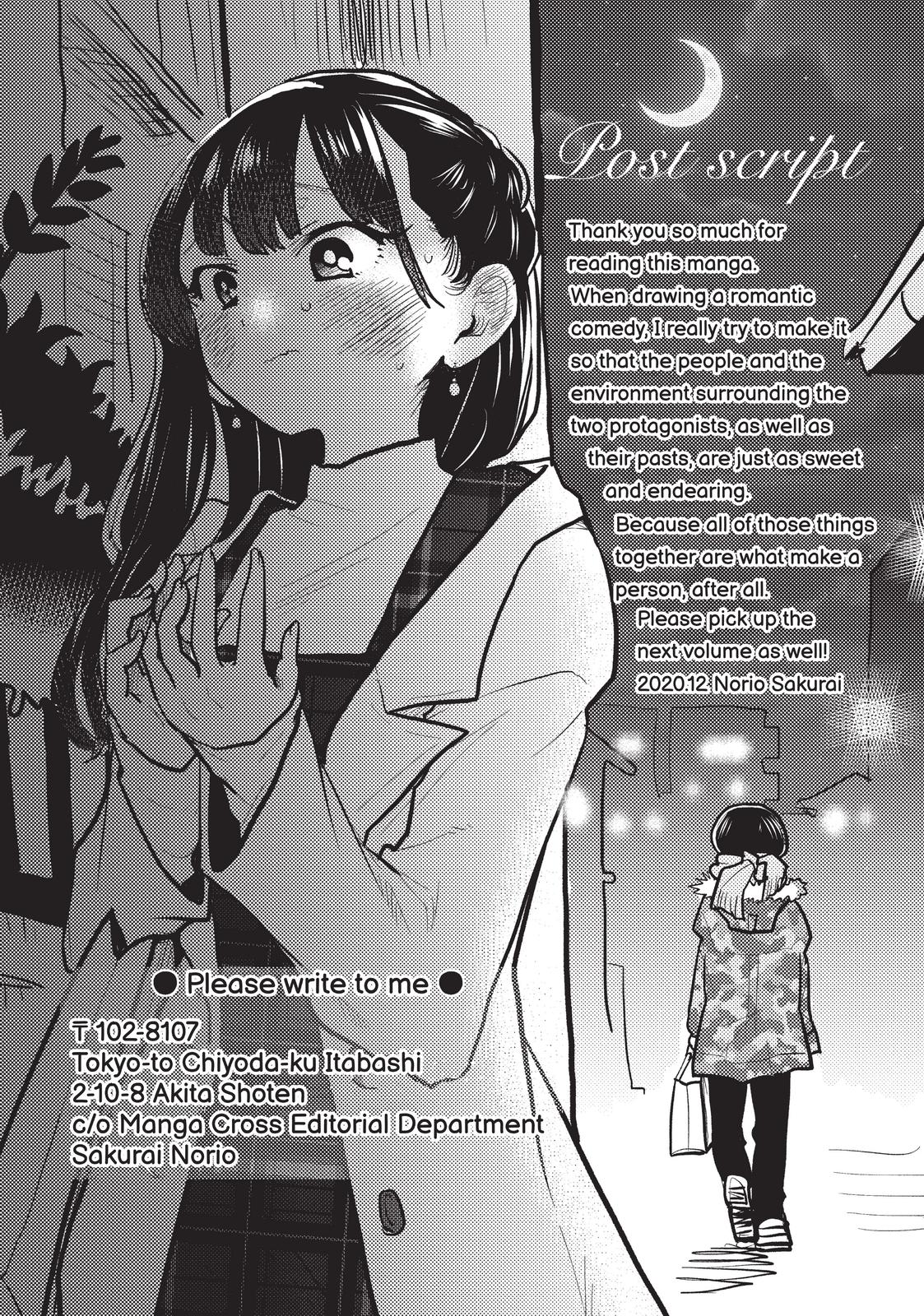 The Dangers in My Heart Chapter 57 - Page 17