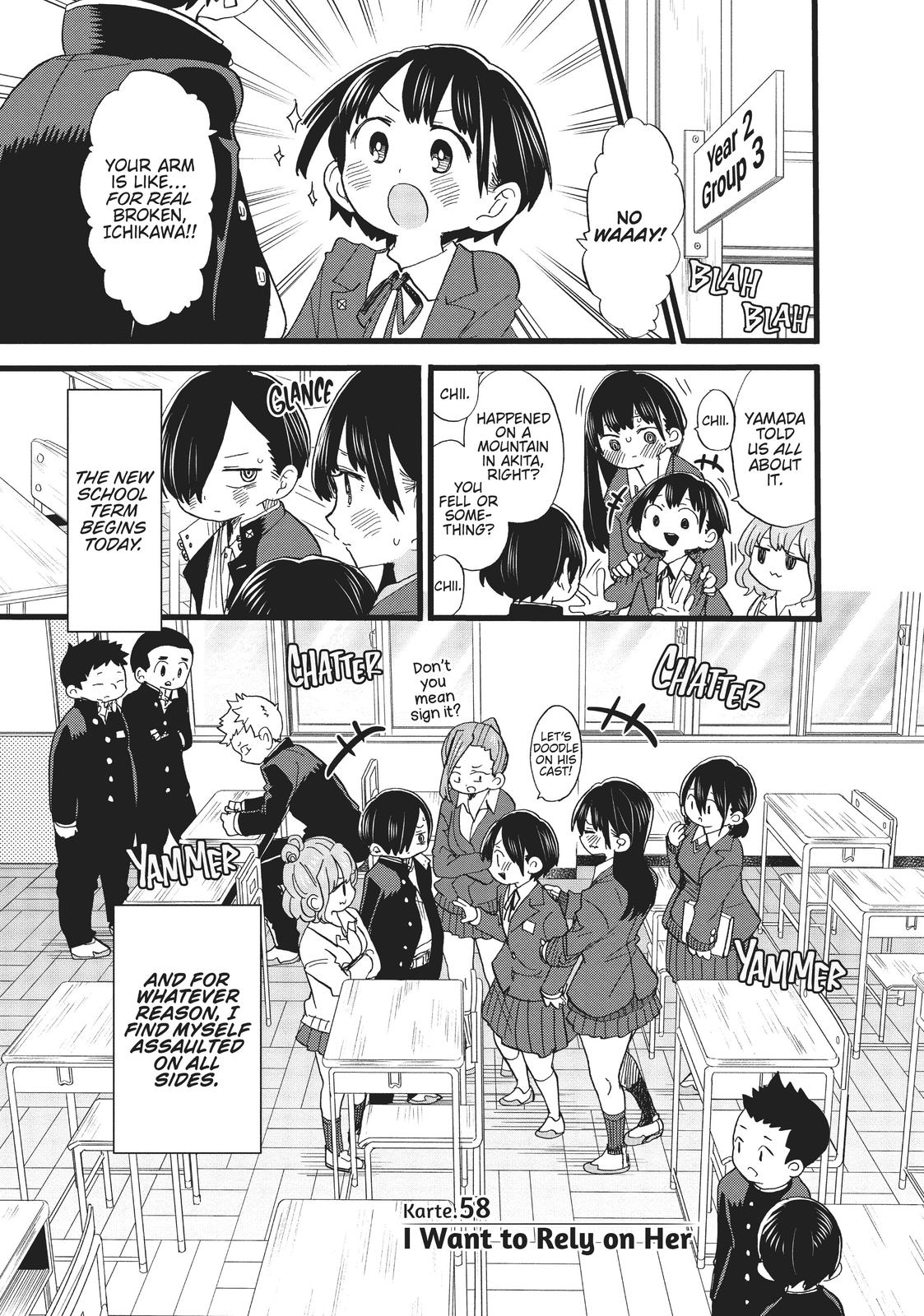 The Dangers in My Heart Chapter 58 - Page 4