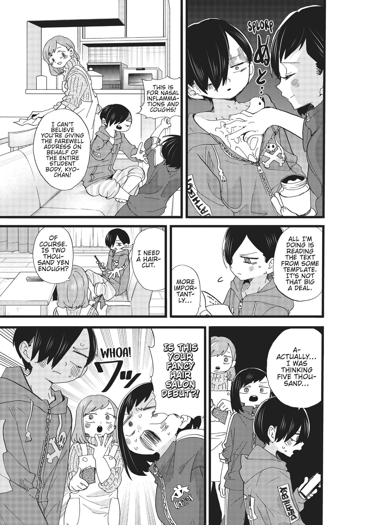 The Dangers in My Heart Chapter 83 - Page 3