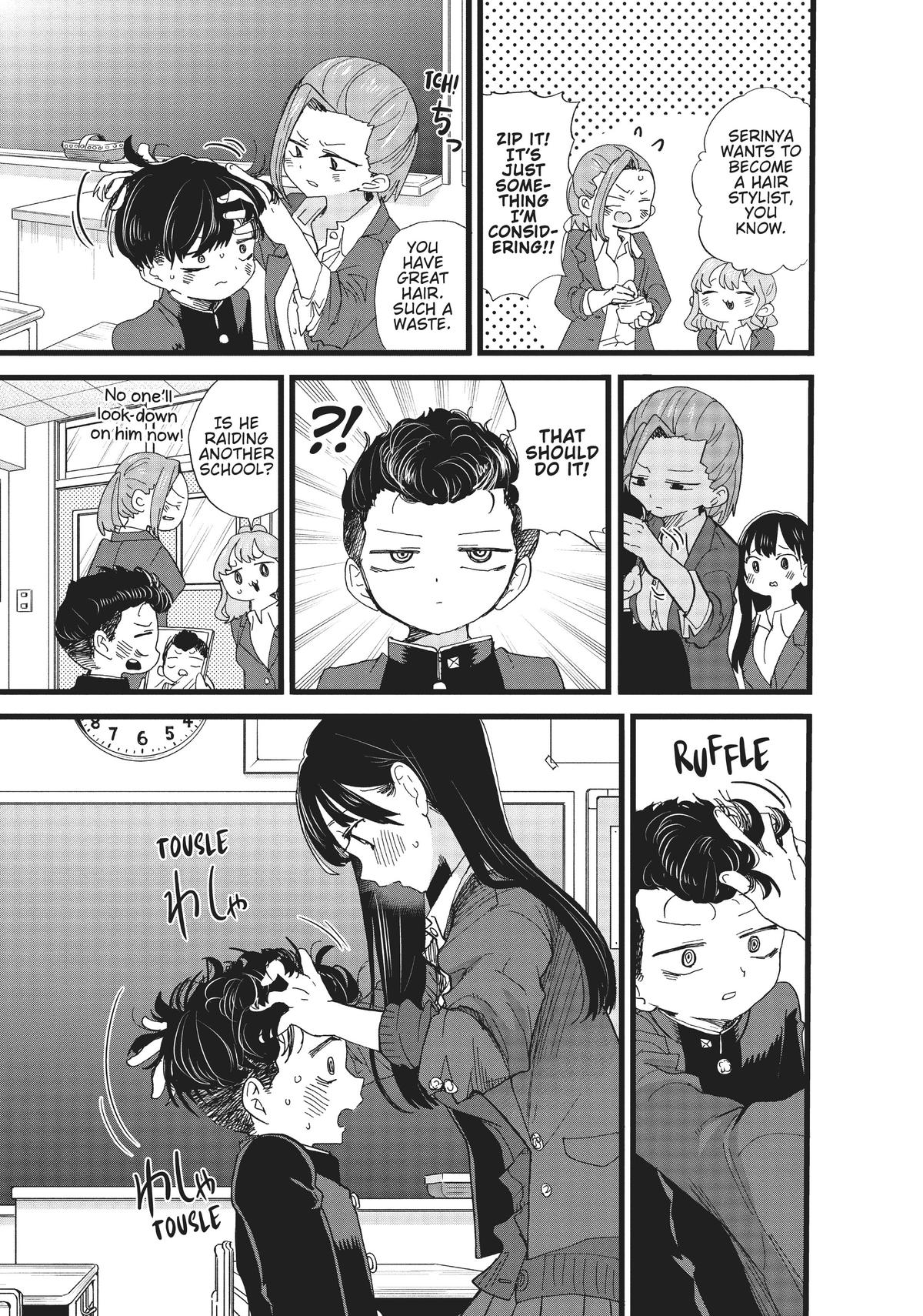 The Dangers in My Heart Chapter 83 - Page 7