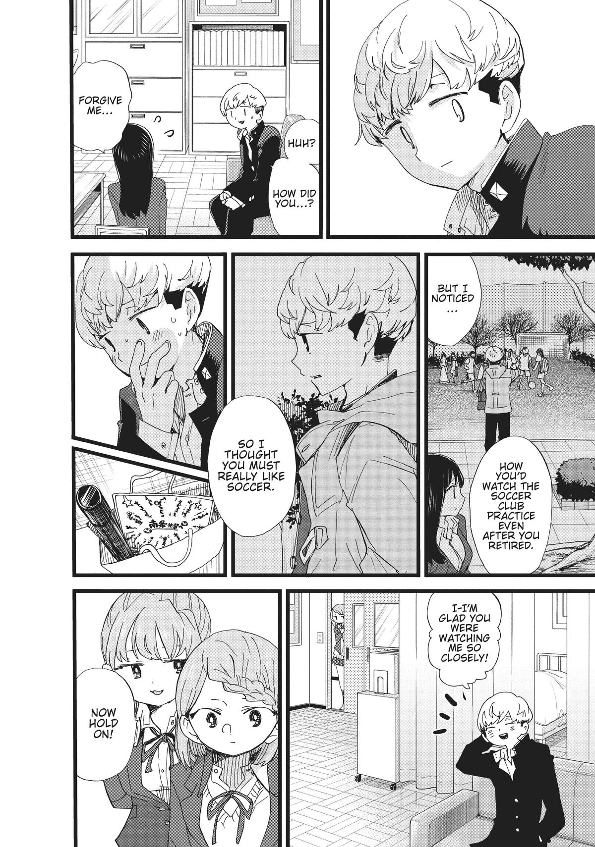The Dangers in My Heart Chapter 85 - Page 4