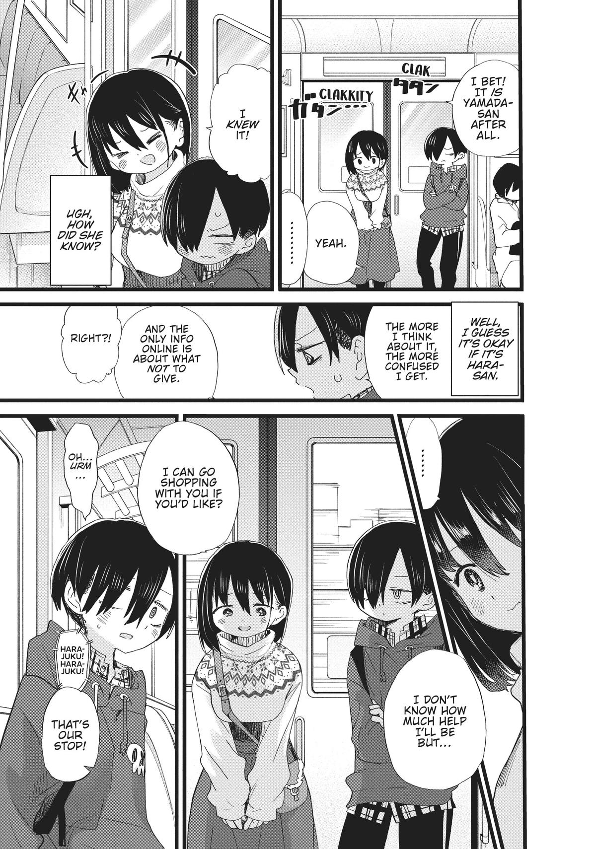 The Dangers in My Heart Chapter 87 - Page 7