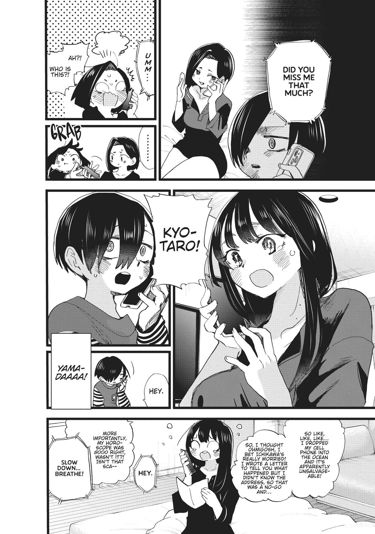 The Dangers in My Heart Chapter 98 - Page 6