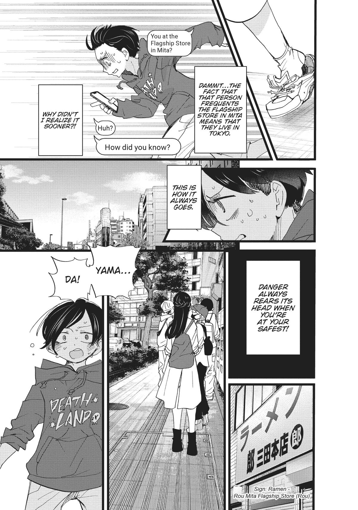 The Dangers in My Heart Chapter 98 - Page 11