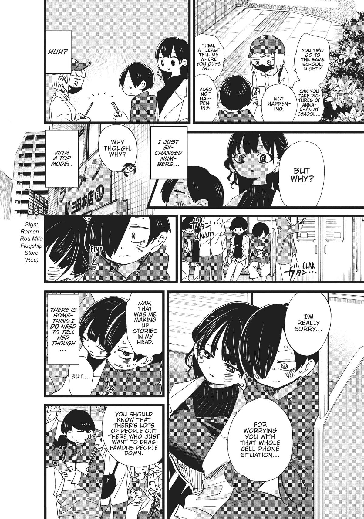 The Dangers in My Heart Chapter 99 - Page 8