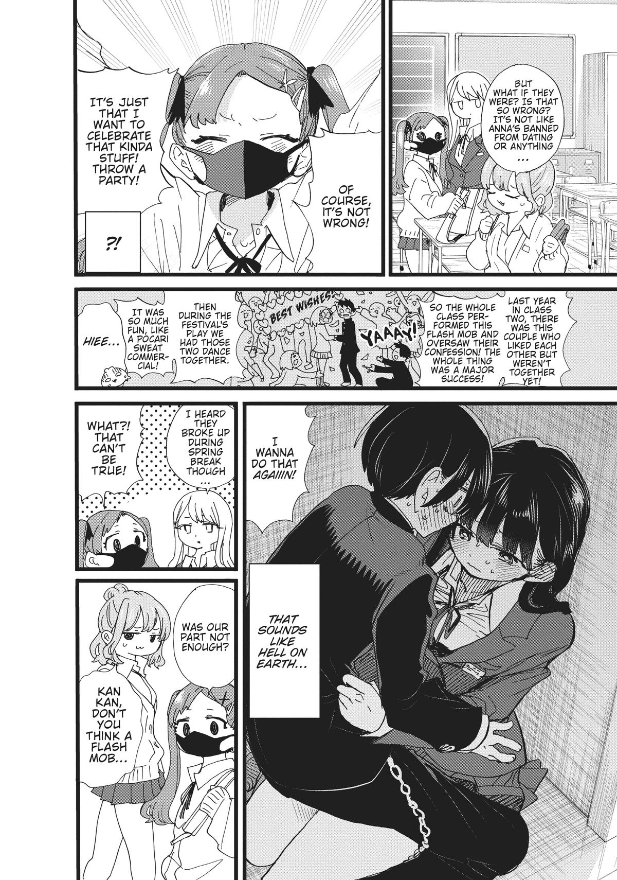 The Dangers in My Heart Chapter 100 - Page 13