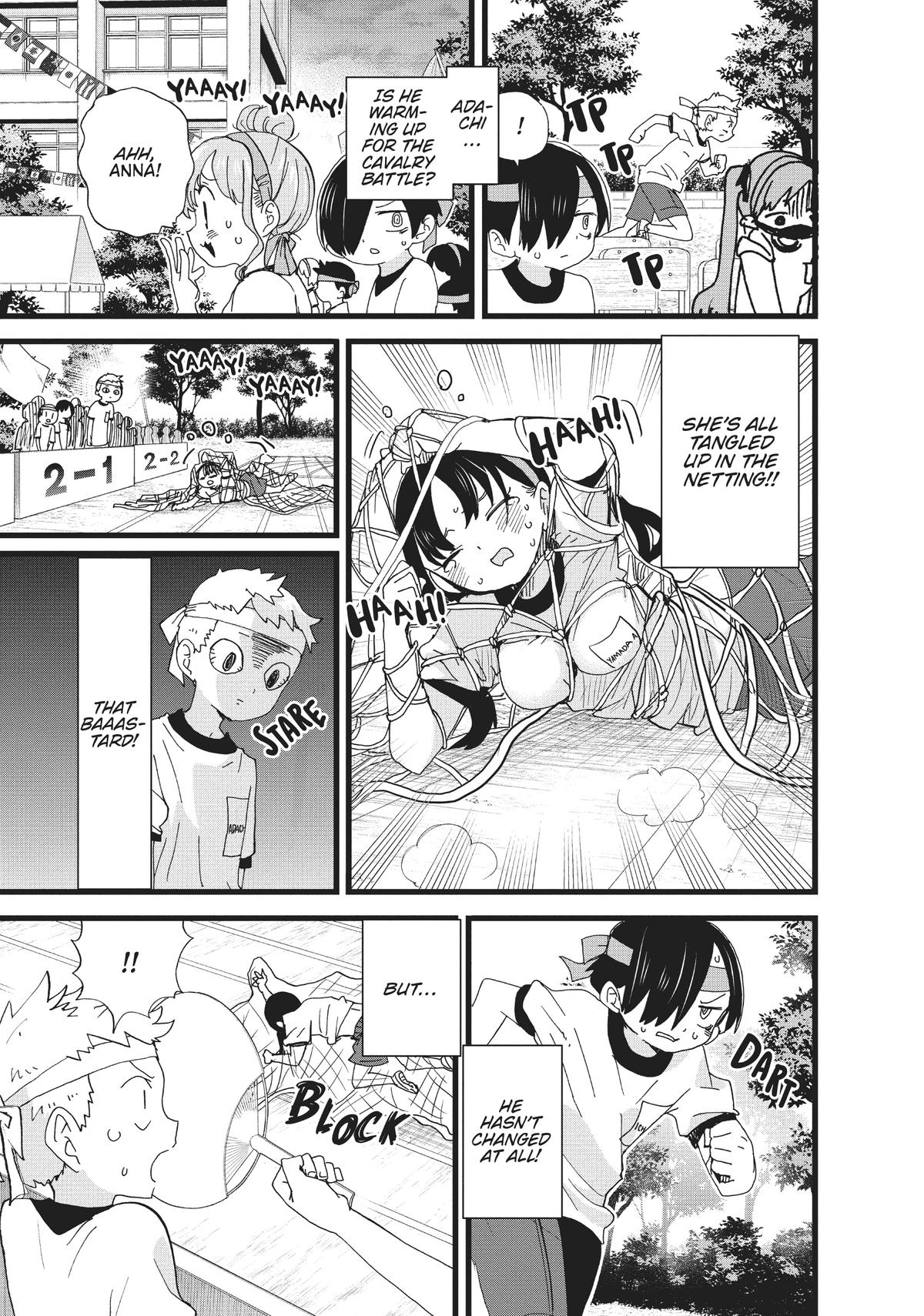 The Dangers in My Heart Chapter 105 - Page 7