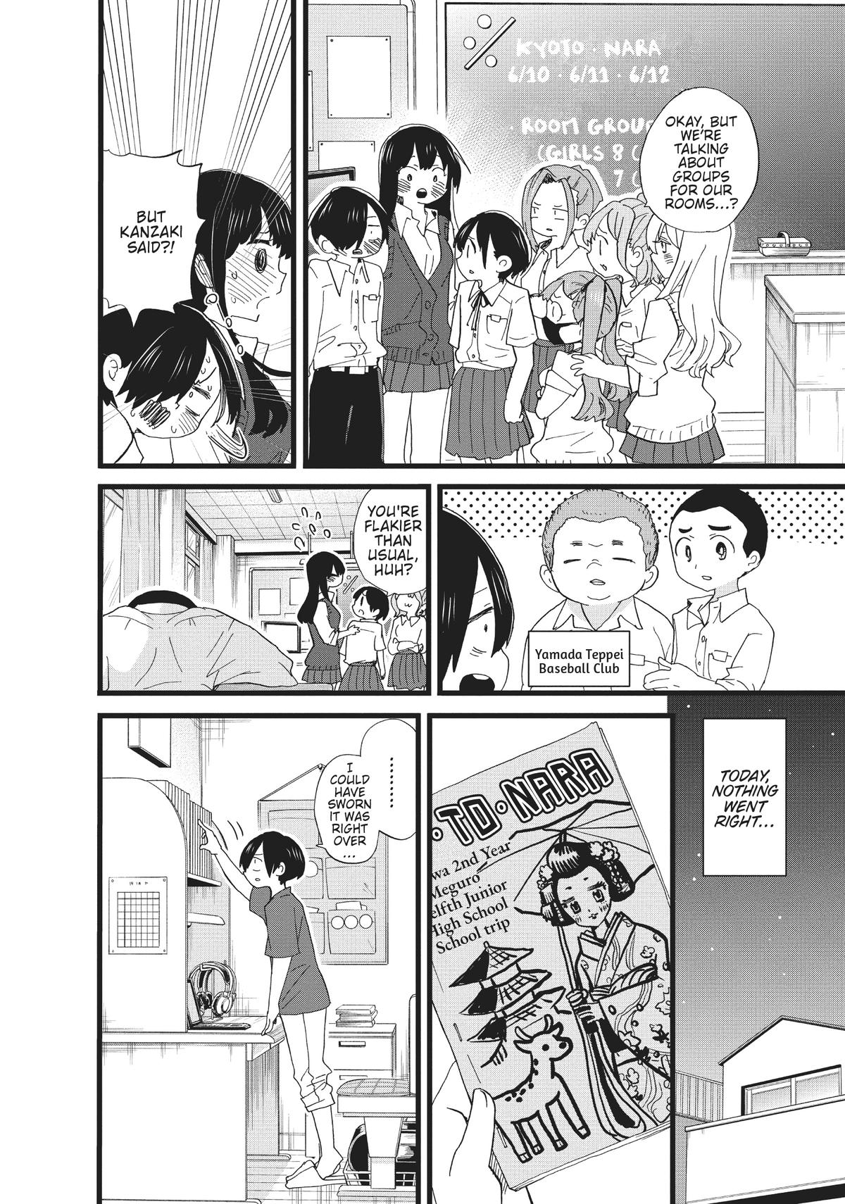 The Dangers in My Heart Chapter 107 - Page 6